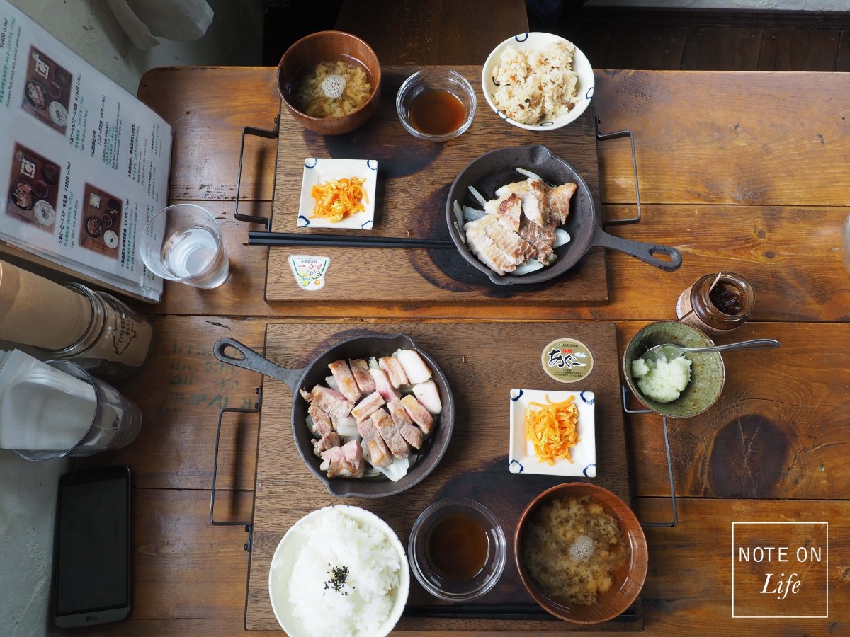 MUST EAT in Okinawa – AGU PORK!